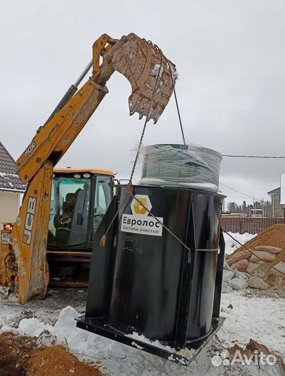 Септик Топас