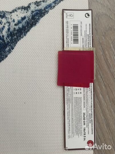 Zara кухонные полотенца салфетки