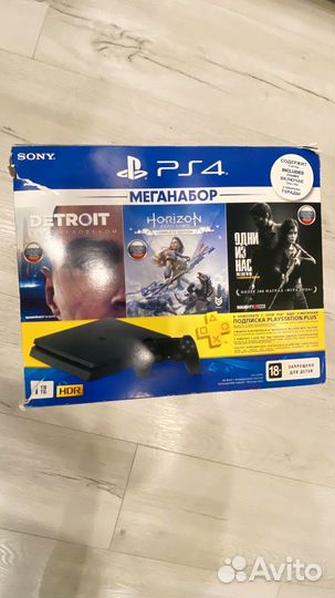 Sony playstation 4 slim 1tb