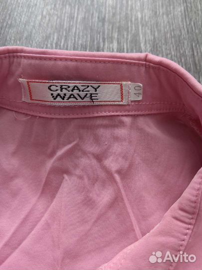 Юбка+ рубашки