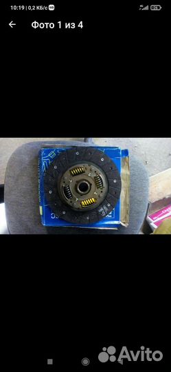 Диск сцепления