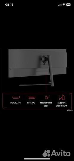 Монитор elsa 34 дюйма Новый