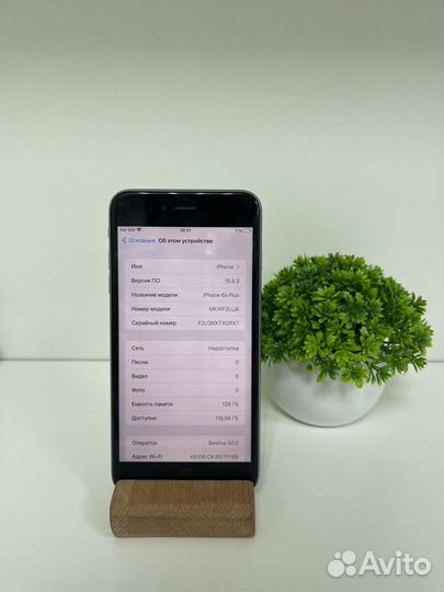 iPhone 6S Plus, 64 ГБ