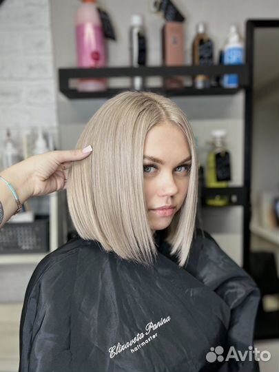 Парикмахер