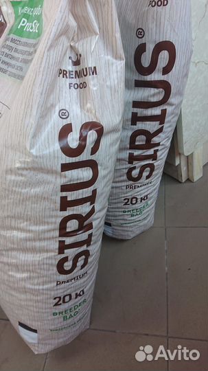 Сухой корм для собак крупных пород