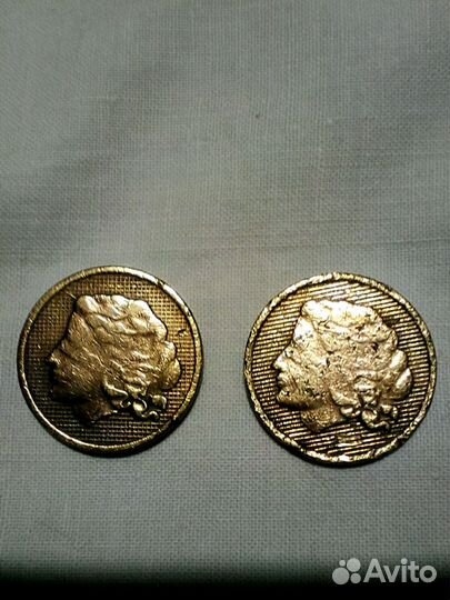 Игровой жетон Фортуна СССР