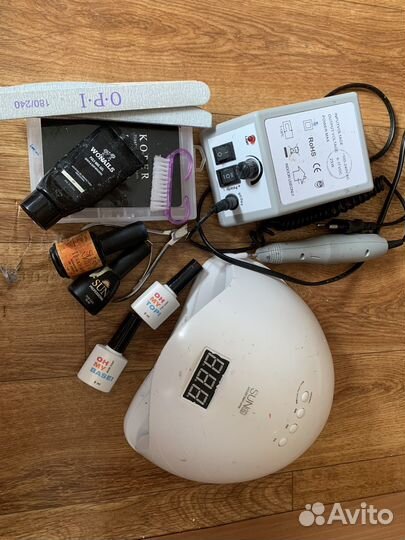 Набор для маникюра