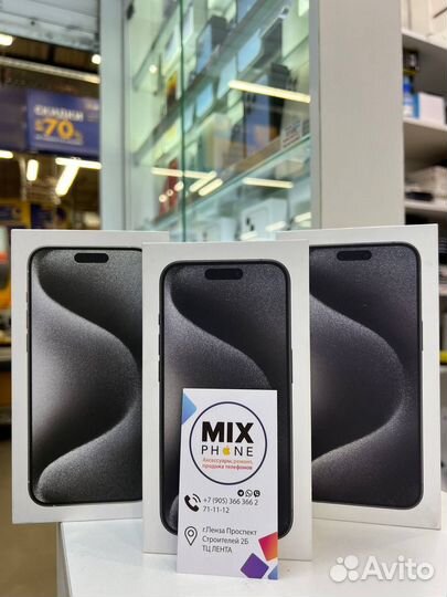 iPhone 15 Pro, 256 ГБ
