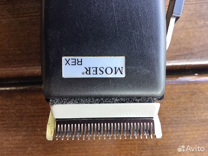 Машинка для стрижки животных