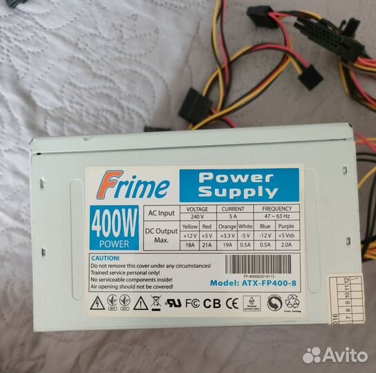 Блок питания для пк 400w