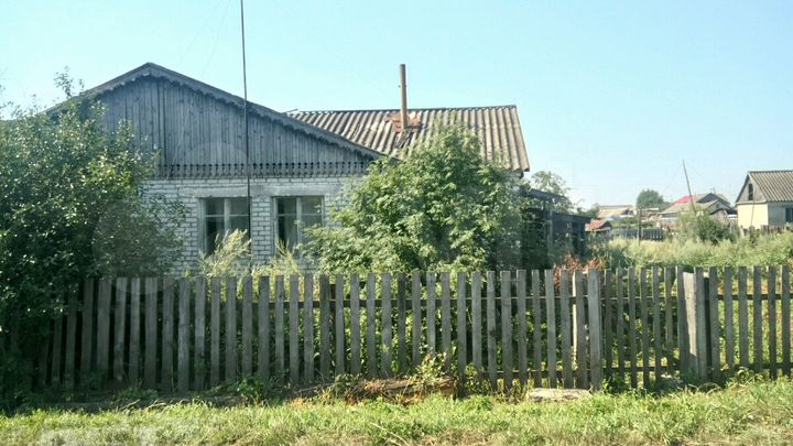 Дом 44 м² на участке 5 сот.