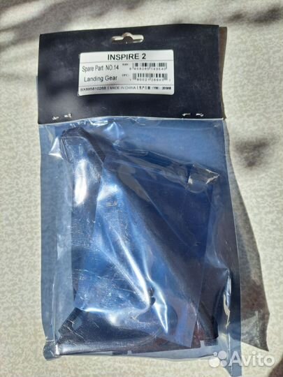 Шасси для DJI Inspire 2 (part14)