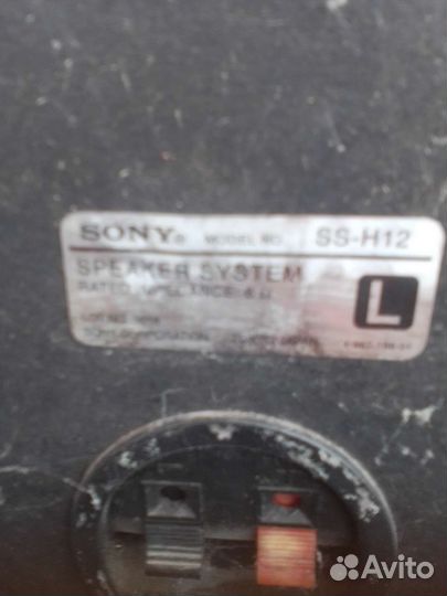 Колонка sony 1 шт