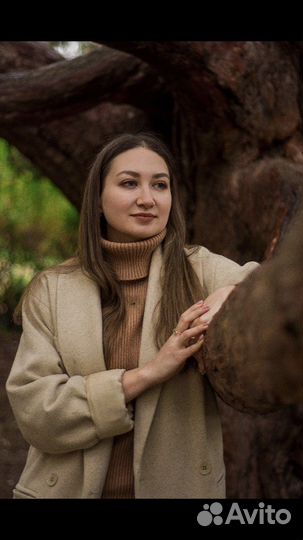 Репетиторство