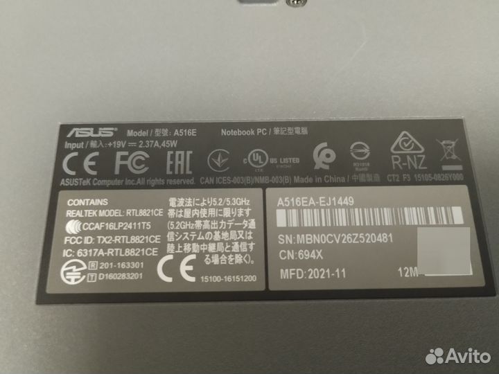 Asus x515