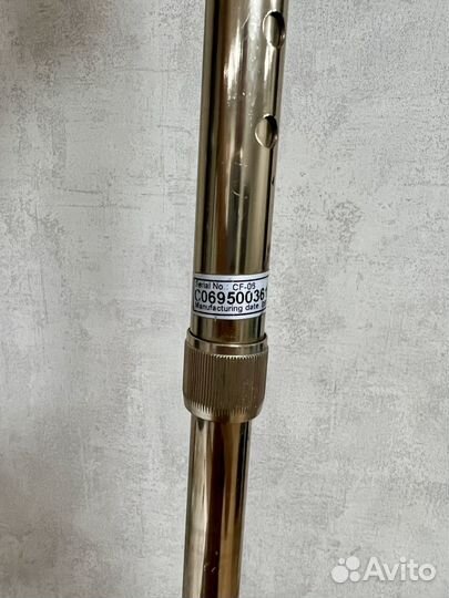 Трость для ходьбы телескопическая