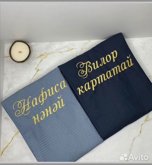 Женский халат