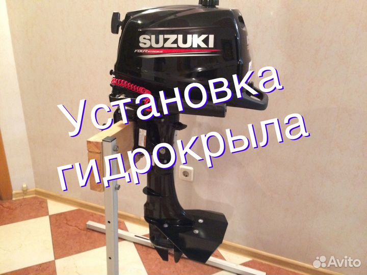 Лодочный мотор 5 л с