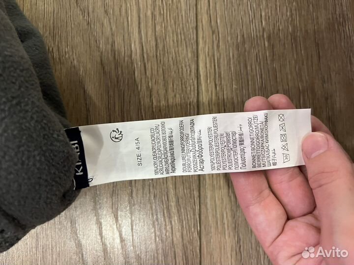 Шапка детская новая