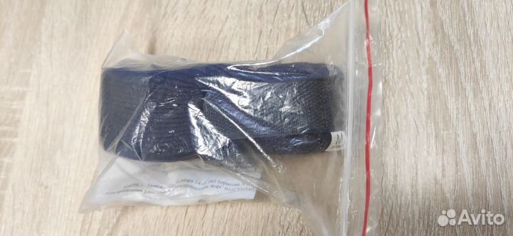 Воротник Шанца детский