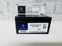 Аккумулятор Mercedes-Benz 12V N000000004039