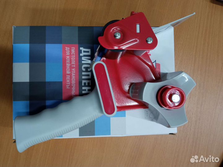 Диспенсер для скотча 50мм