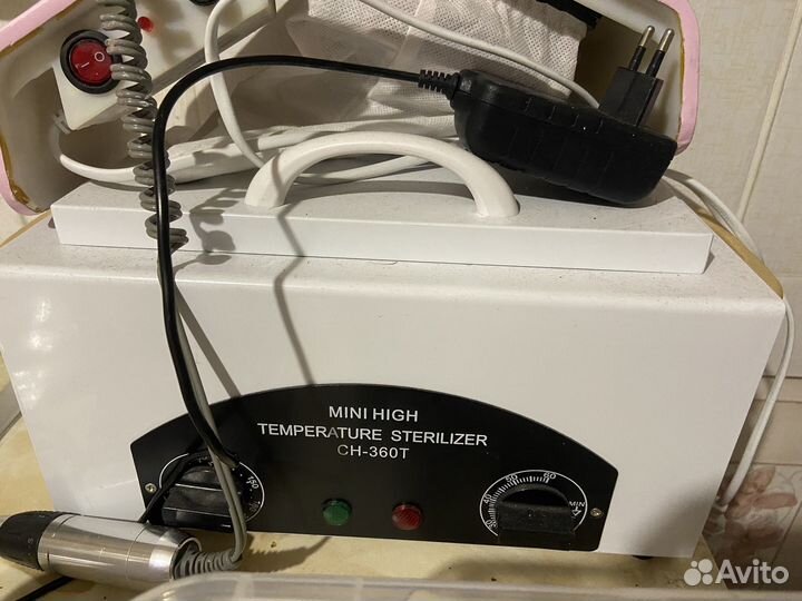 Набор для маникюра