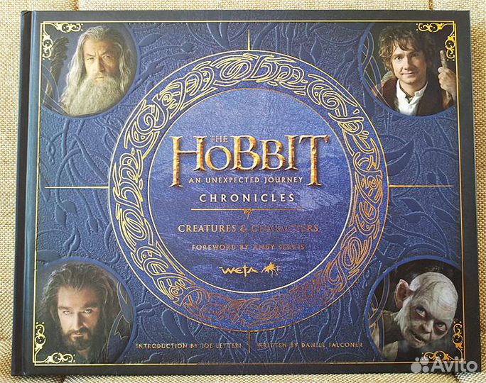 Артбук Хоббит/ Artbook The Hobbit