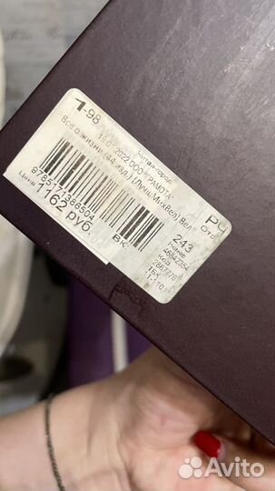 Все о жизни Михаил Веллер