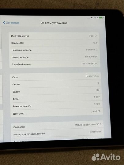 iPad mini 2 32gb WiFi + cellular