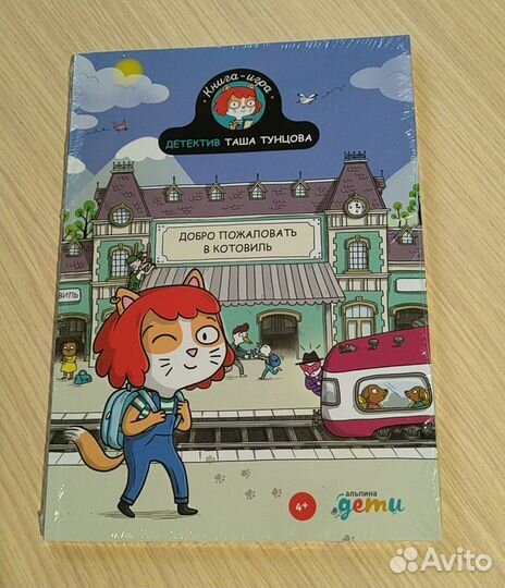 Книги для Elena M1