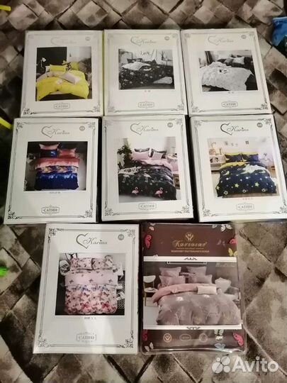 Постельное белье