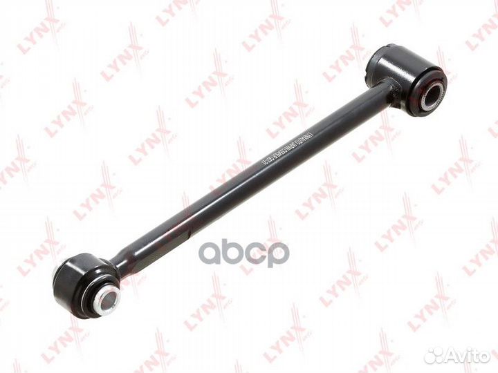Рычаг подвески зад прав/лев C5545LR lynxauto