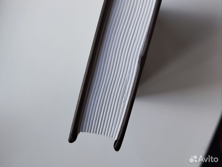 Хелен Расселл Хюгге или уютное счастье по-датски