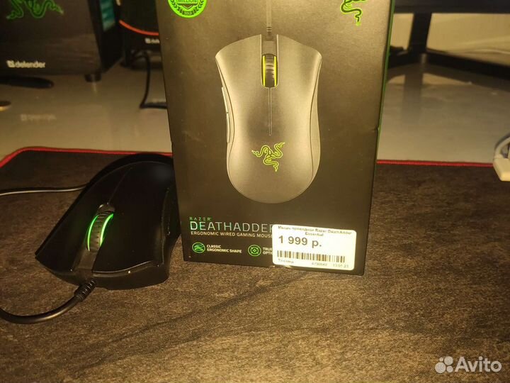 Игровая мышь razer deathadder