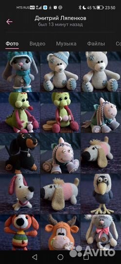 Игрушка вязаная