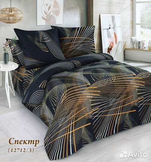 Белье постельное бязь премиум