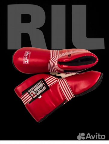 Для единоборств