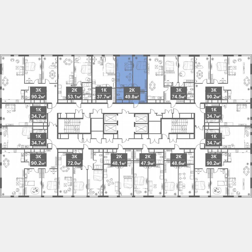 2-к. апартаменты, 49,8 м², 17/21 эт.