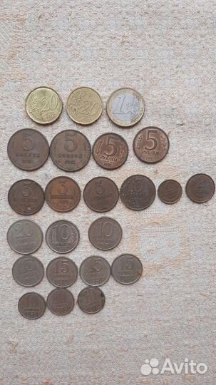 Монеты СССР разные, цена за все