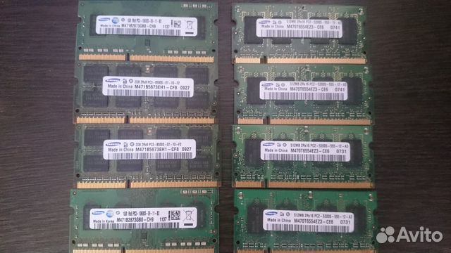 Оперативная память для ноутбука DDR2 и DDR3