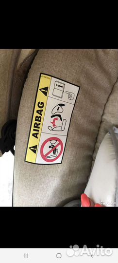 Коляска-автокресло foofoo 4в1