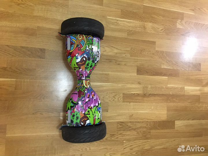 Гироскутер