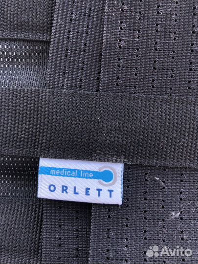 Бандаж для беременных orlett