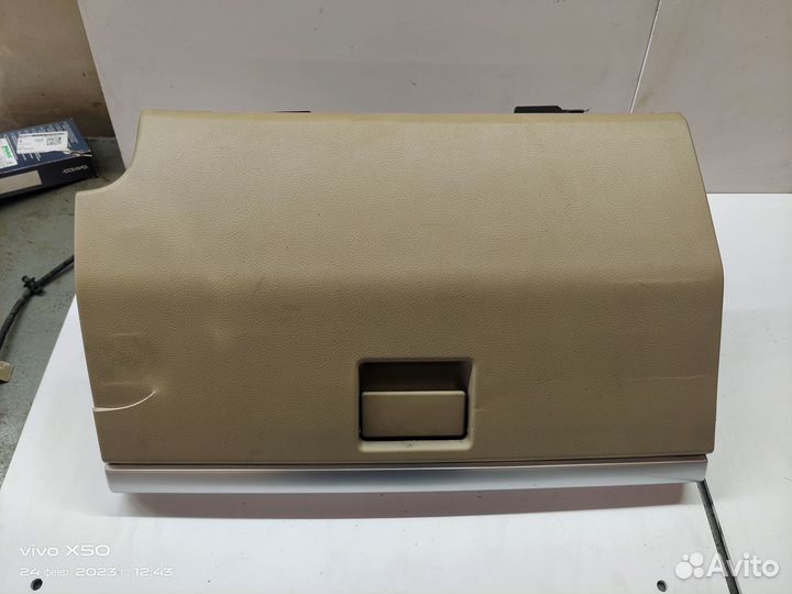 Бардачок Freelander