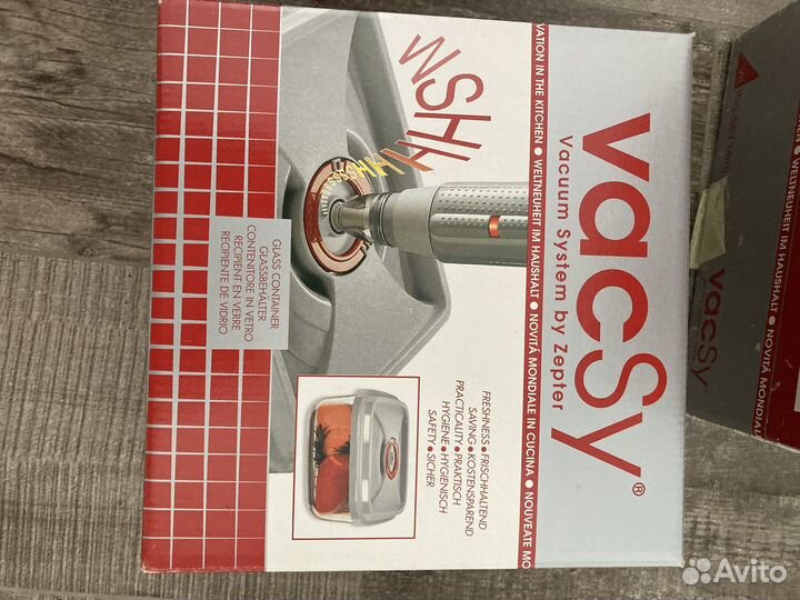 Zepter посуда Вакси система