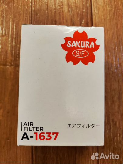 Фильтр воздушный Sakura A-1637 мото бензогенерато