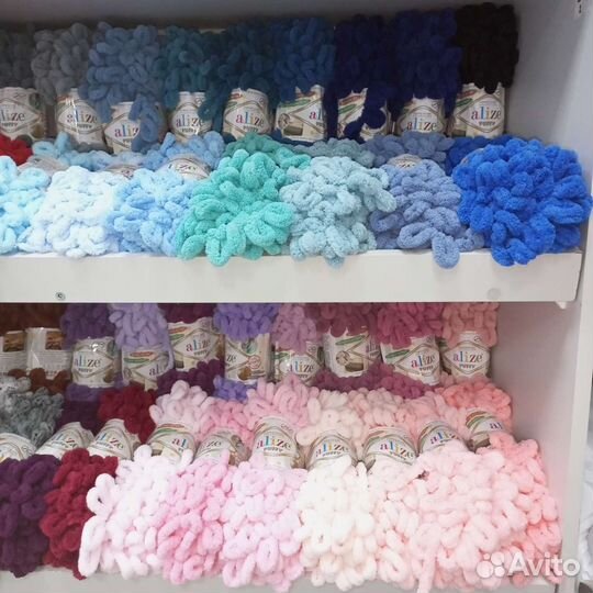 Пряжа Ализе Пуффи