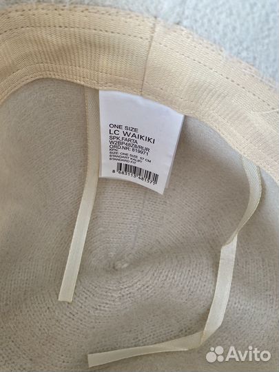 Шляпа панама демисезон