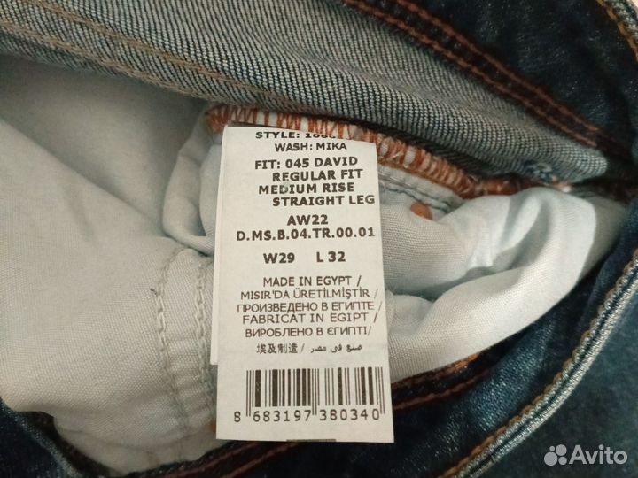 Джинсы мужские новые 29-32 colin's